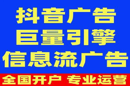 百度推广开户操作步骤及案例分析
