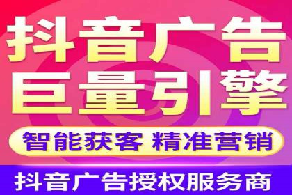 信息流代运营案例：实现用户转化率提升