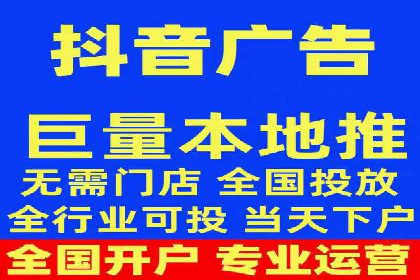 推广开户的五大成功案例分享